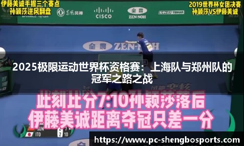 升博体育官方网站